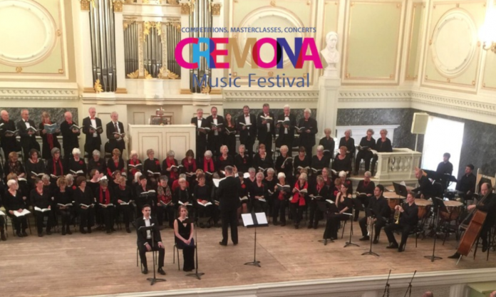 Holland Concert Choir & Orchestra