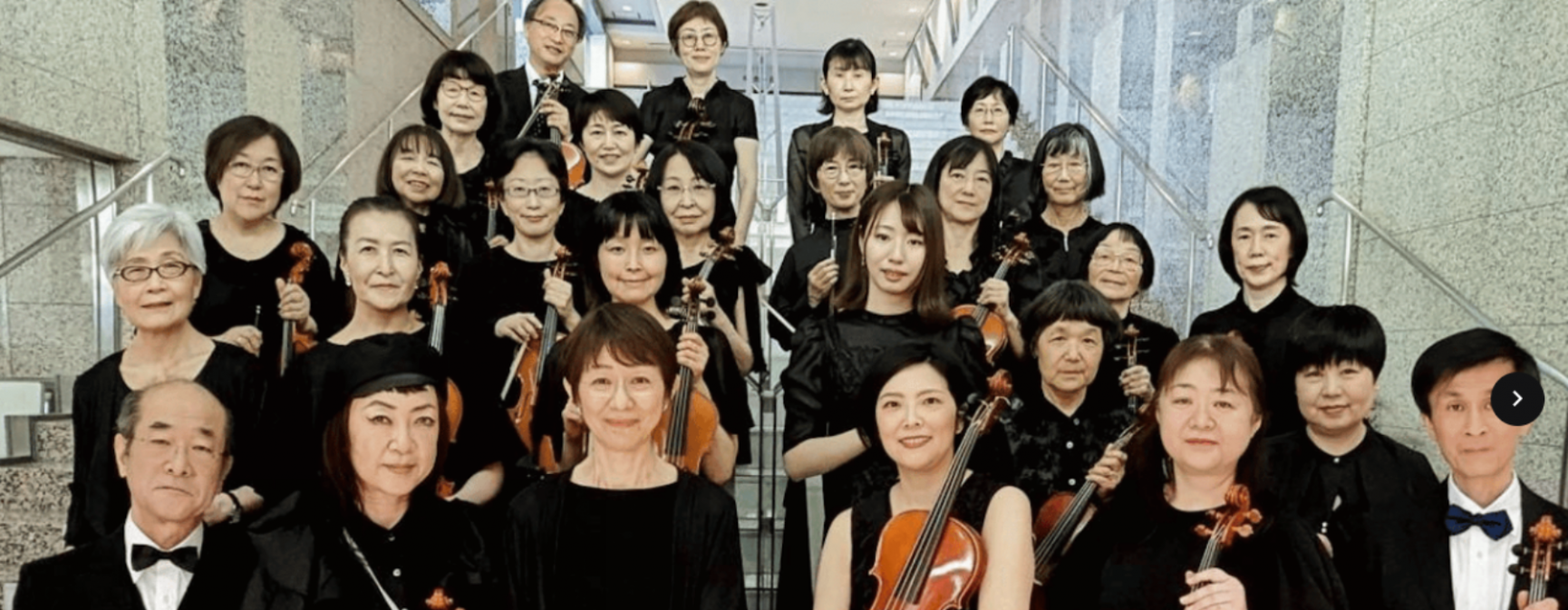ENSEMBLE MIYAJI - TOKYO